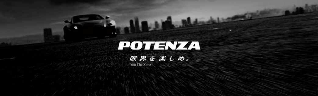 POTENZA