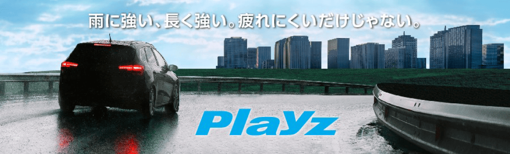 Playz