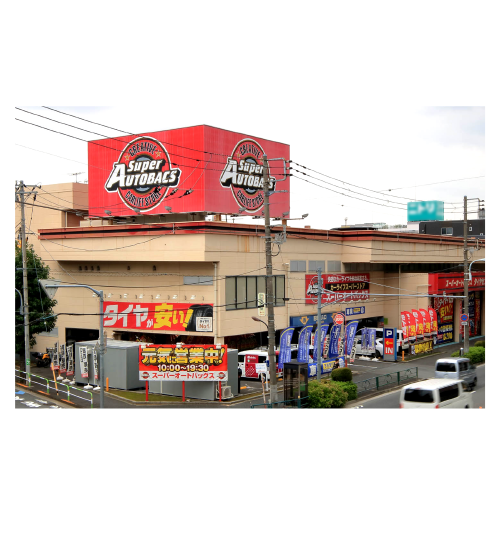 【東京】SA環七王子神谷店 環七沿線を中心に、専門スタッフと充実のピットサービスで愛車をサポート。