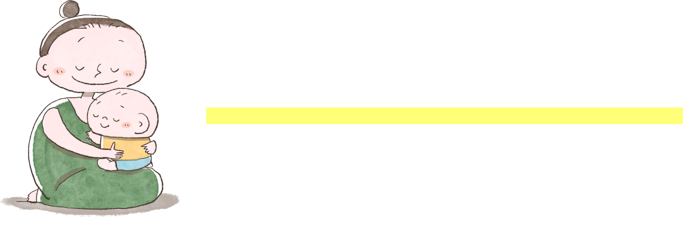 セラミエイドとは？