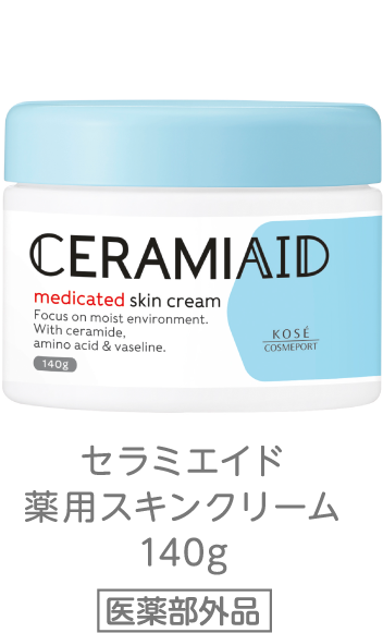 セラミエイド 薬用スキンクリーム 140g ＜医薬部外品＞