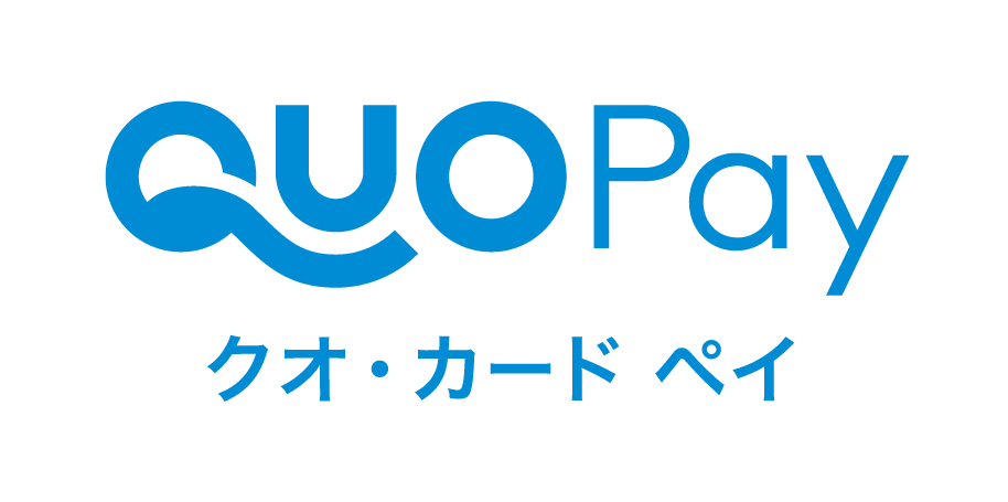 QUO Pay クオ・カード ペイ