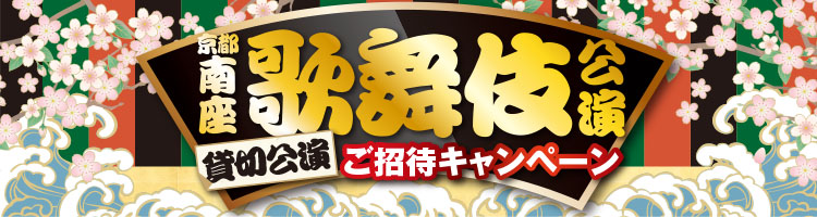 タイトル