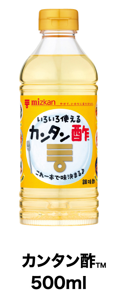 カンタン酢™ 500ml